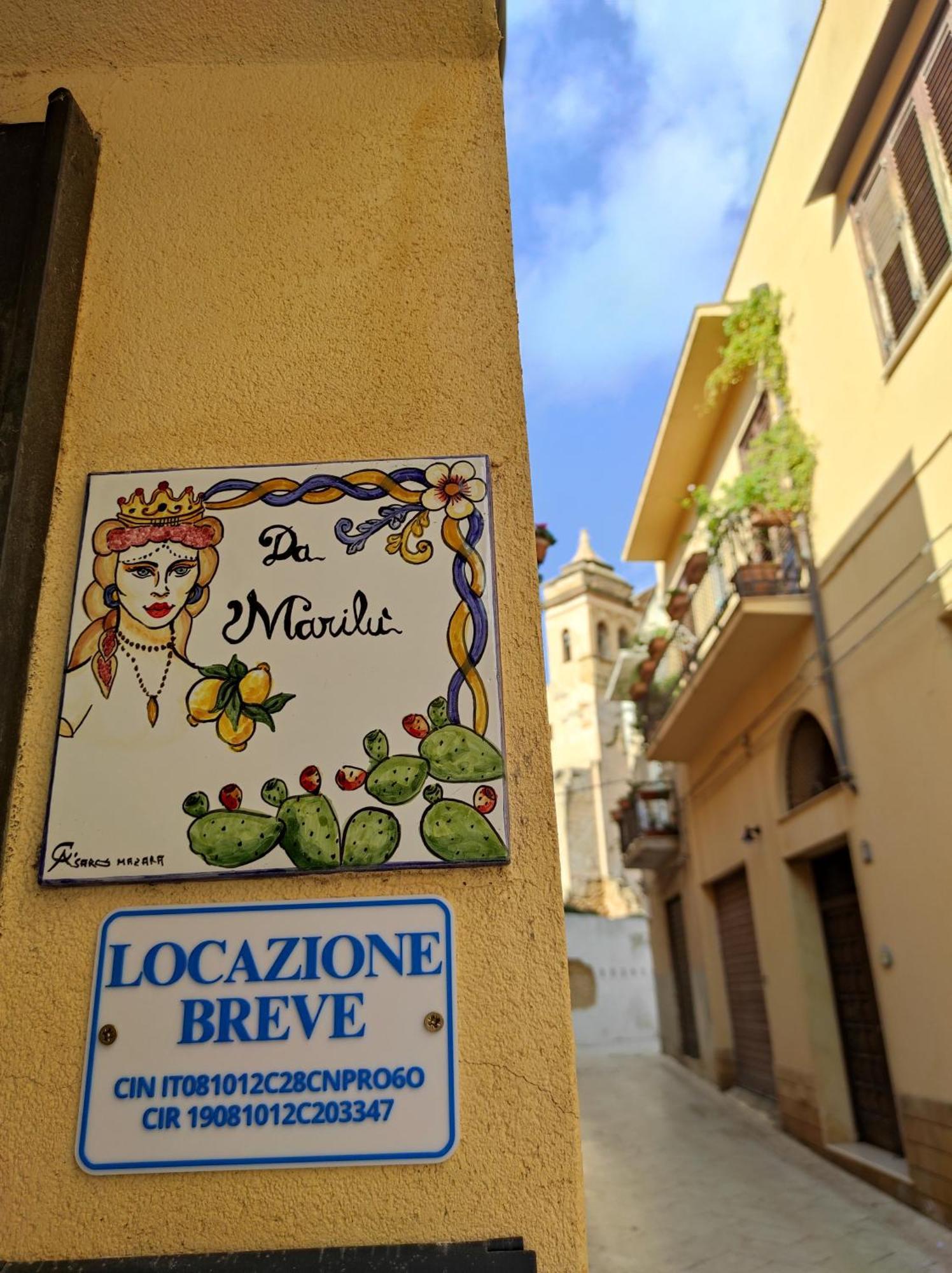 Appartement Da Marilù à Mazara del Vallo Extérieur photo